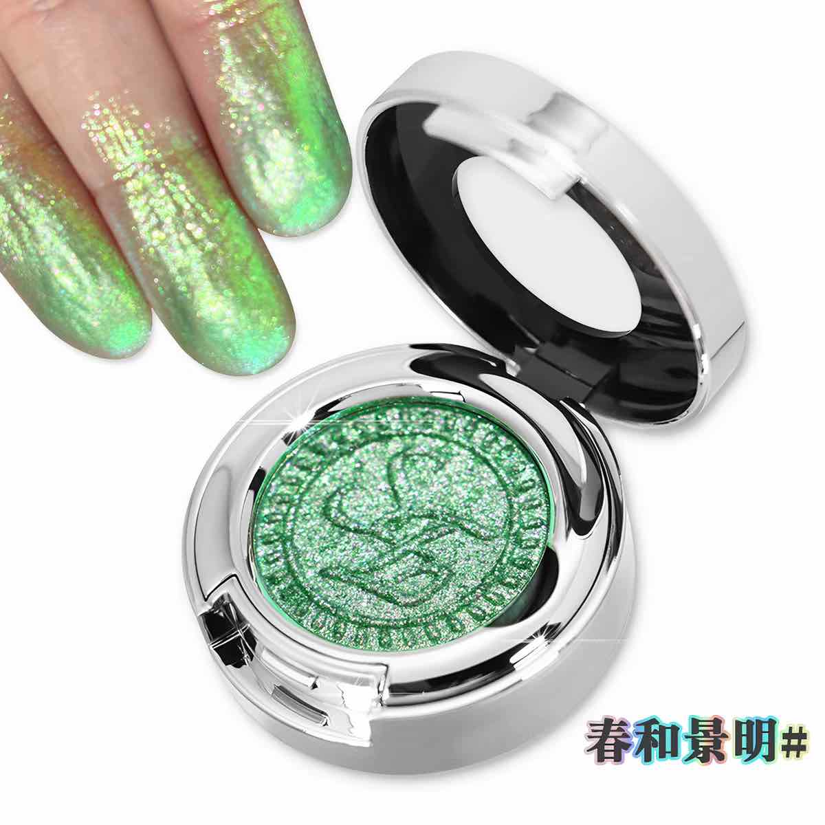 SheenEffect Color-changing Monochrome Eyeshadow