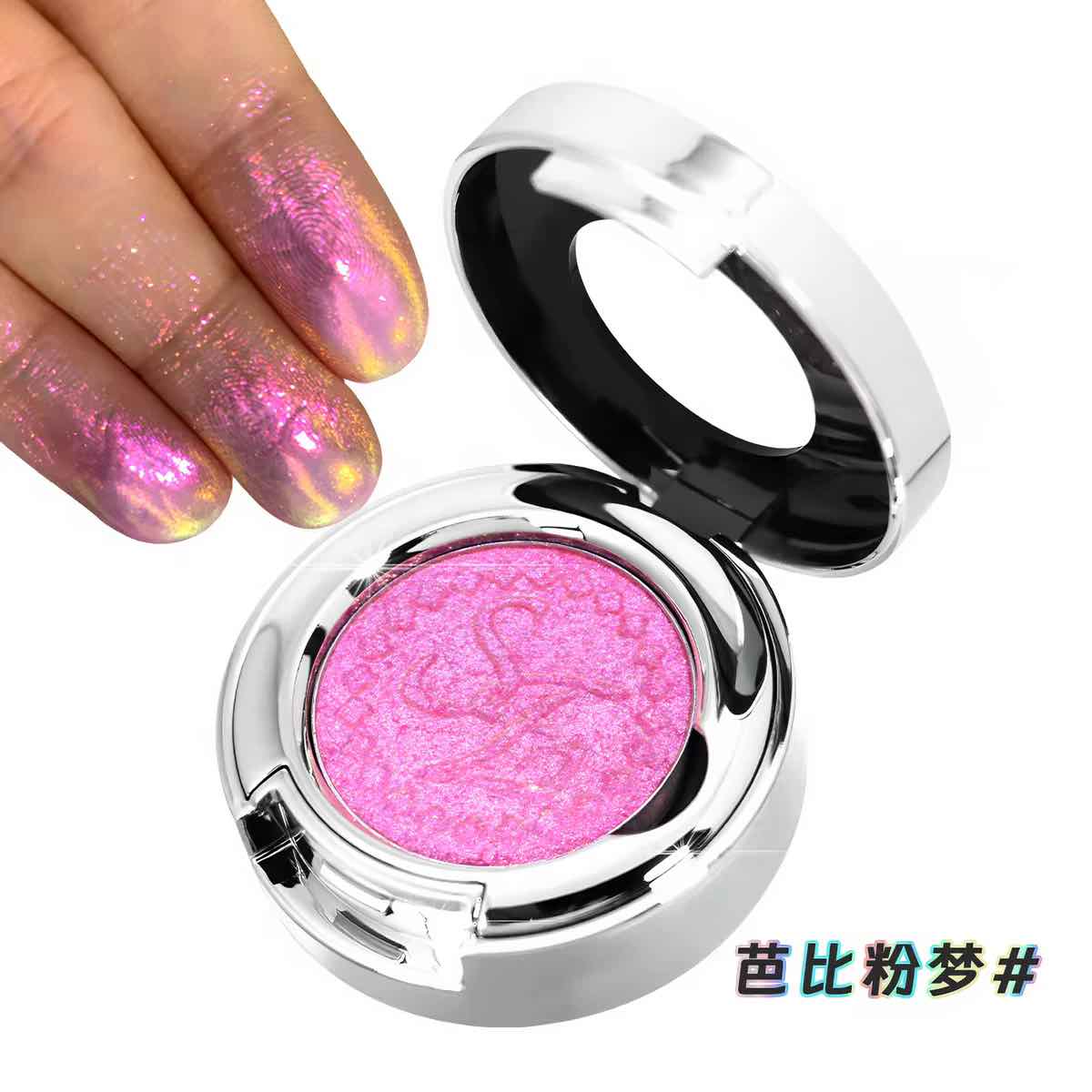 SheenEffect Color-changing Monochrome Eyeshadow