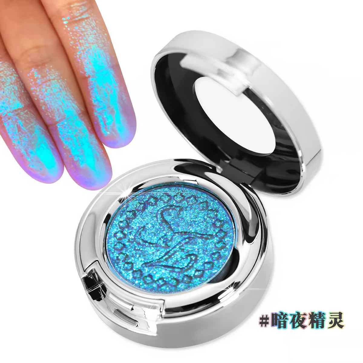 SheenEffect Color-changing Monochrome Eyeshadow