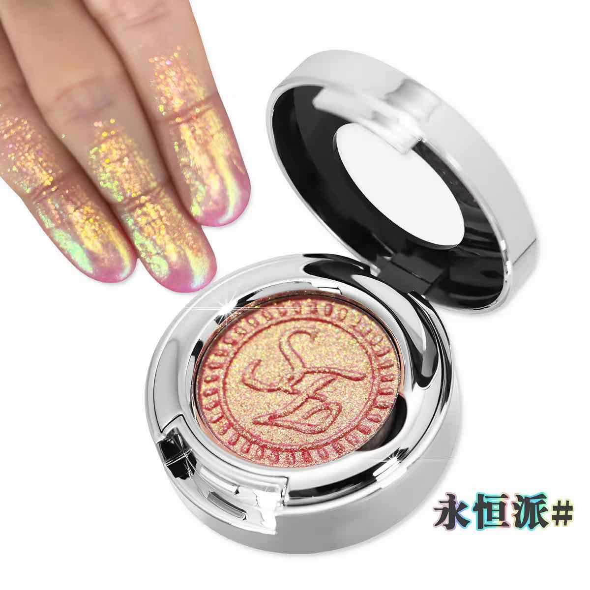 SheenEffect Color-changing Monochrome Eyeshadow