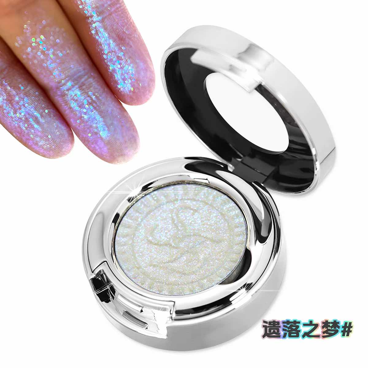 SheenEffect Color-changing Monochrome Eyeshadow