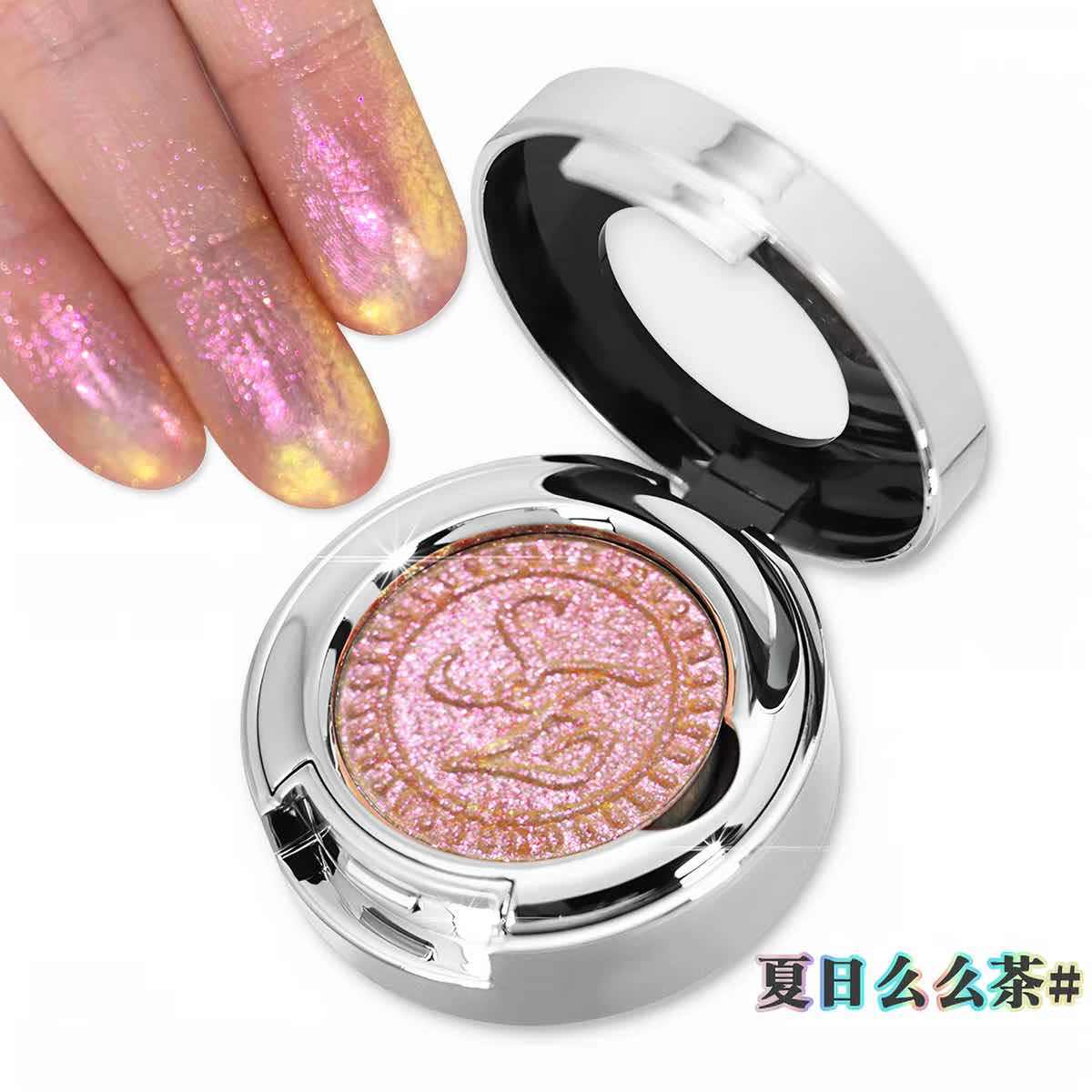 SheenEffect Color-changing Monochrome Eyeshadow