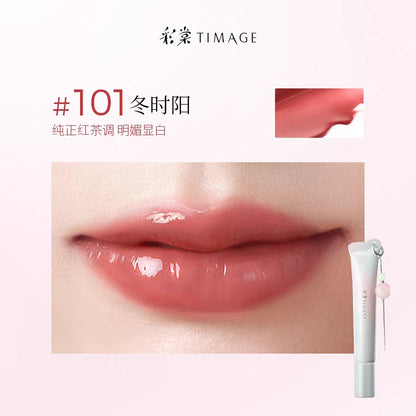 TIMAGE Glossy Moisturizing Lip Serum