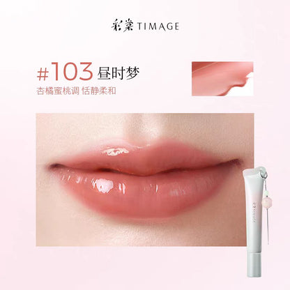 TIMAGE Glossy Moisturizing Lip Serum