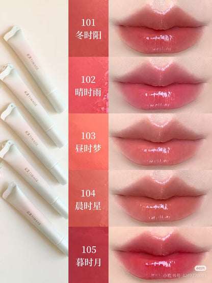 TIMAGE Glossy Moisturizing Lip Serum