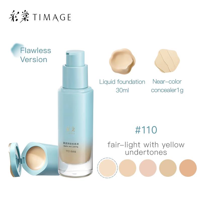 TIMAGE Matte and Lasting Foundation with Concealer in shade 