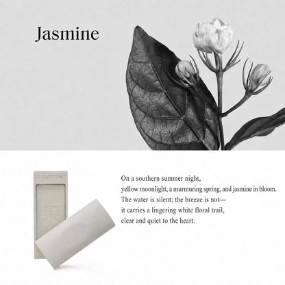 TO SUMMER Bamboo SOLID PERFUME