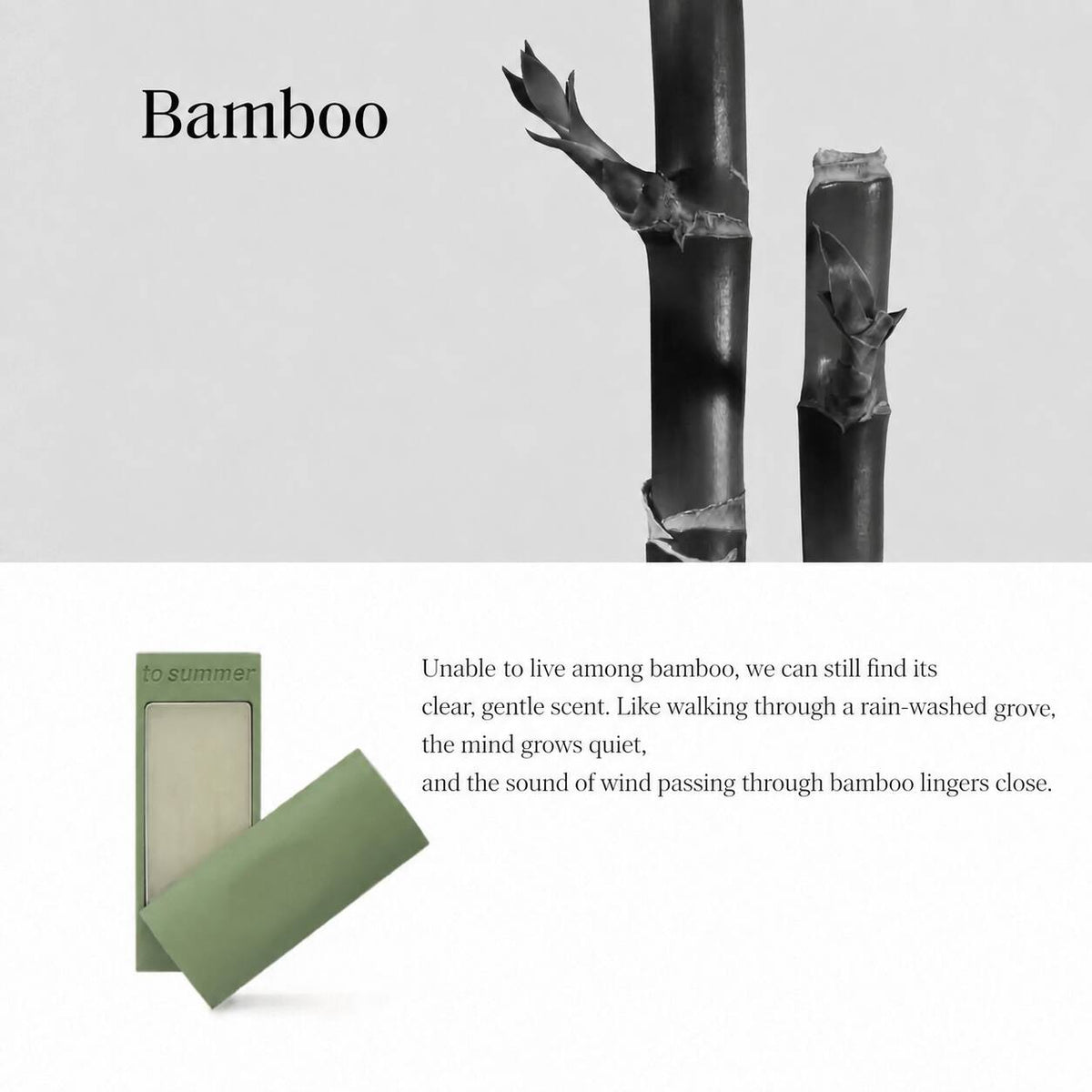 TO SUMMER Bamboo SOLID PERFUME