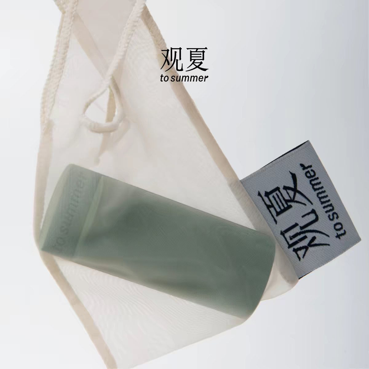 TO SUMMER Bamboo SOLID PERFUME