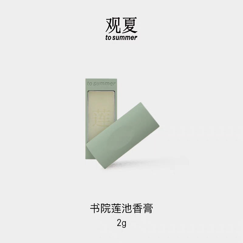 TO SUMMER Bamboo SOLID PERFUME
