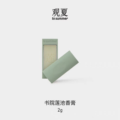 TO SUMMER Bamboo SOLID PERFUME