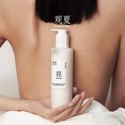 TO SUMMER Essential Oil Nourishing Body Lotion