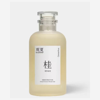 TO SUMMER Amino Acid Body Wash Gel
