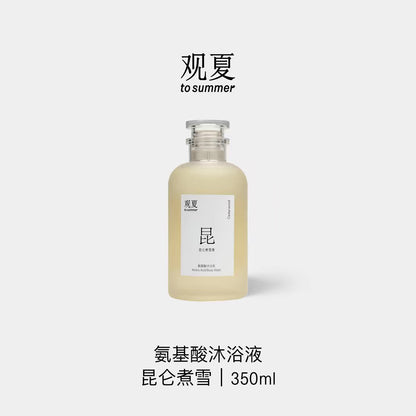 TO SUMMER Amino Acid Body Wash Gel