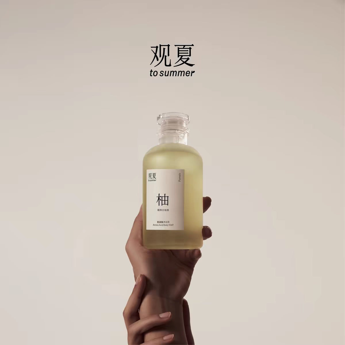 TO SUMMER Amino Acid Body Wash Gel
