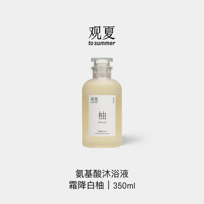 TO SUMMER Amino Acid Body Wash Gel