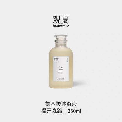 TO SUMMER Amino Acid Body Wash Gel