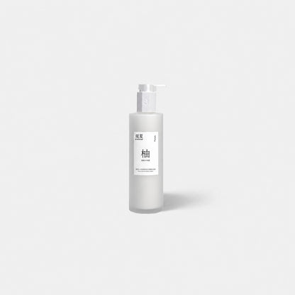 TO SUMMER Essential Oil Nourishing Body Lotion