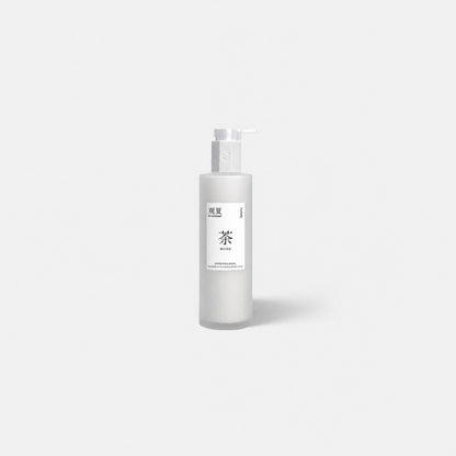 TO SUMMER Essential Oil Nourishing Body Lotion