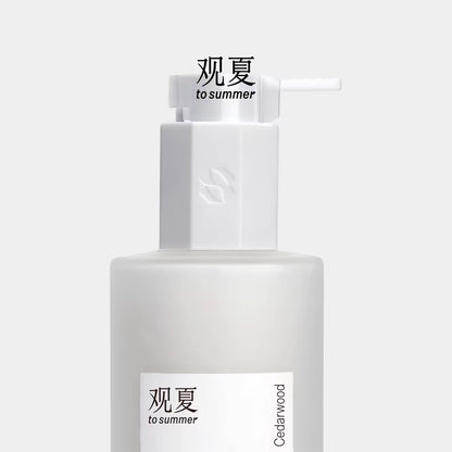 TO SUMMER Essential Oil Nourishing Body Lotion