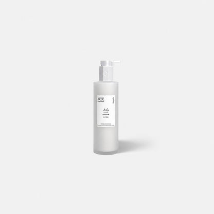 TO SUMMER Essential Oil Nourishing Body Lotion