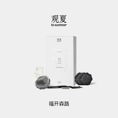 TO SUMMER Car Diffuser