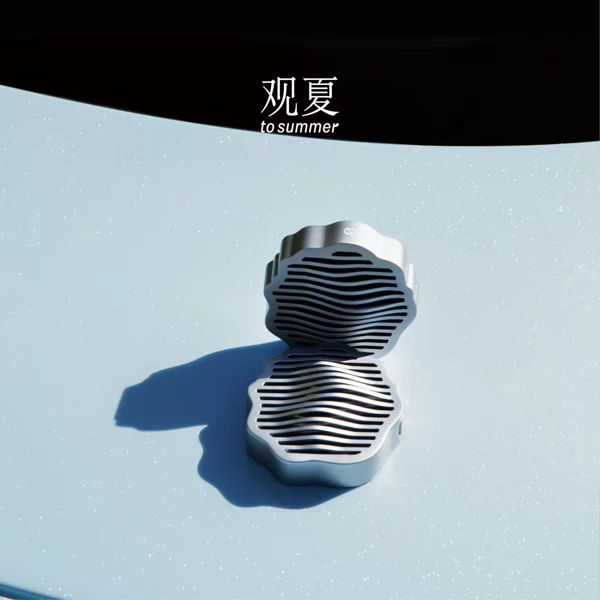 TO SUMMER Car Diffuser