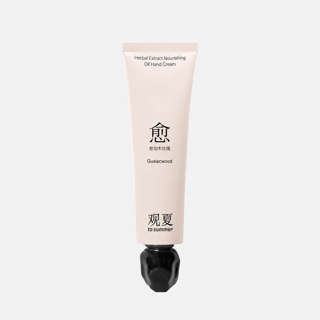 TO SUMMER Herbal Extract Nourishing Oil Hand Cream