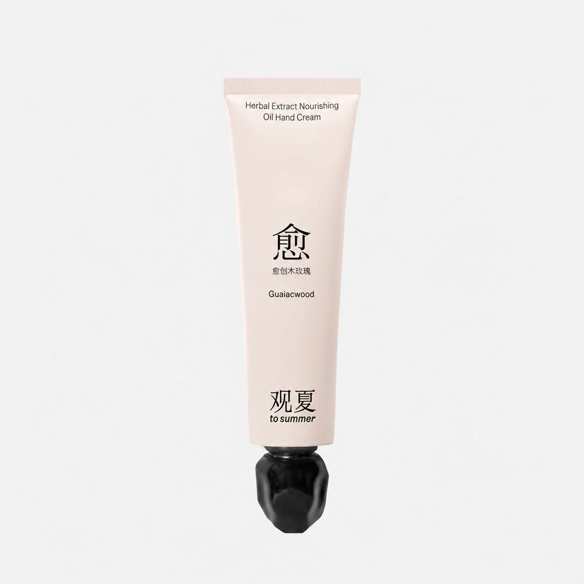 TO SUMMER Herbal Extract Nourishing Oil Hand Cream