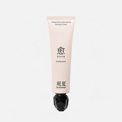 TO SUMMER Herbal Extract Nourishing Oil Hand Cream