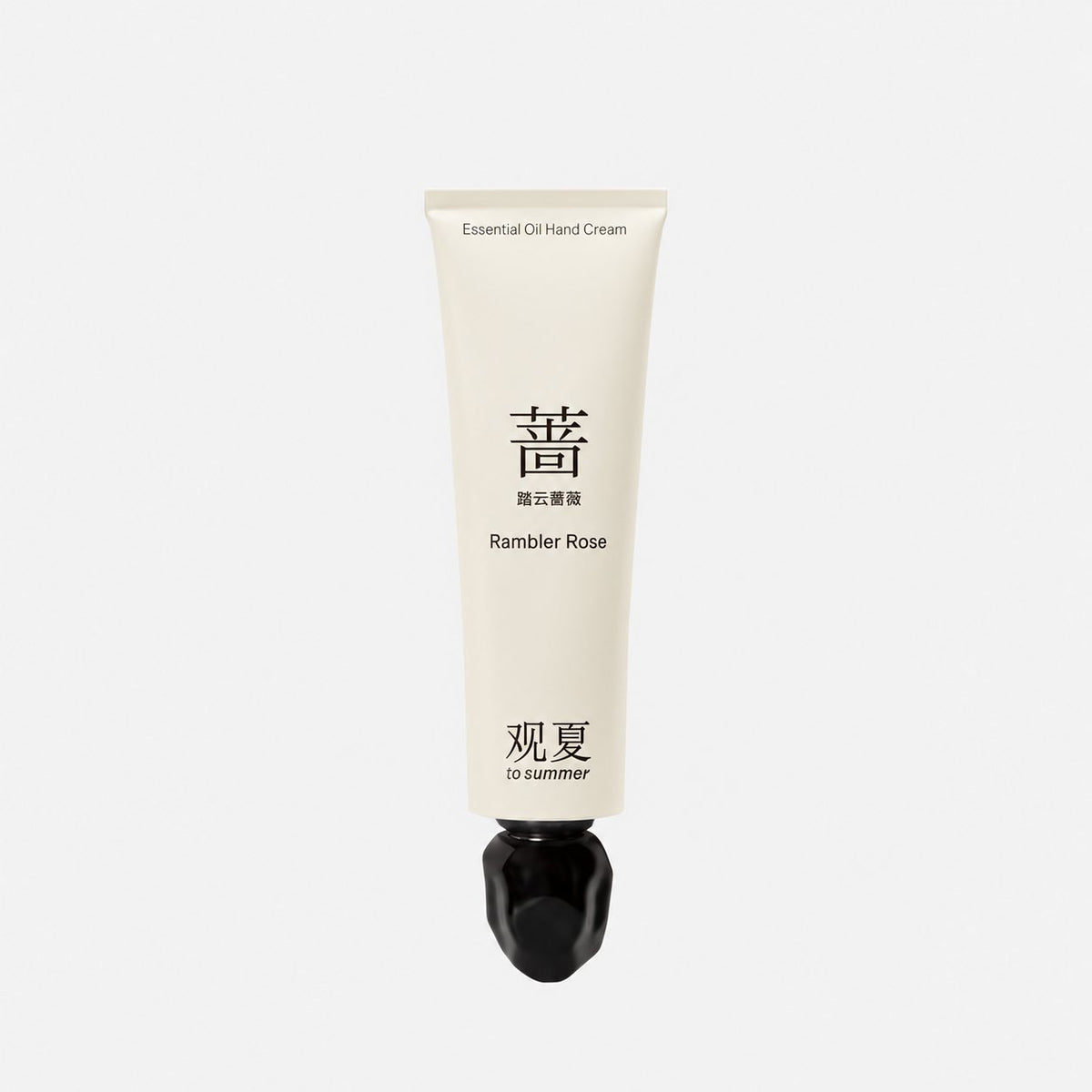 TO SUMMER Herbal Extract Nourishing Oil Hand Cream