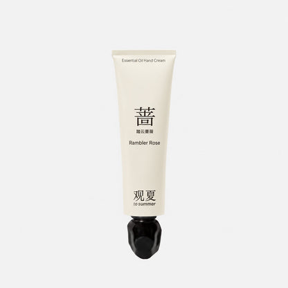 TO SUMMER Herbal Extract Nourishing Oil Hand Cream