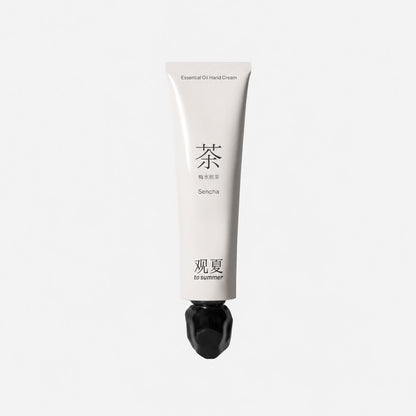TO SUMMER Herbal Extract Nourishing Oil Hand Cream