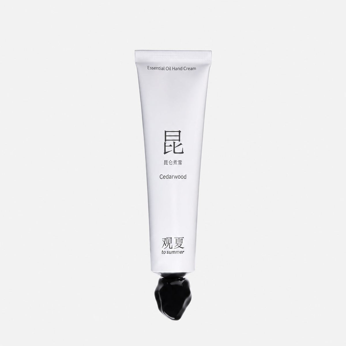 TO SUMMER Herbal Extract Nourishing Oil Hand Cream
