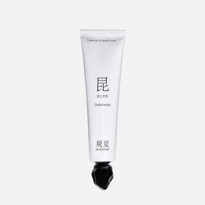 TO SUMMER Herbal Extract Nourishing Oil Hand Cream