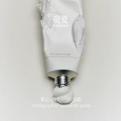 TO SUMMER Herbal Extract Nourishing Oil Hand Cream