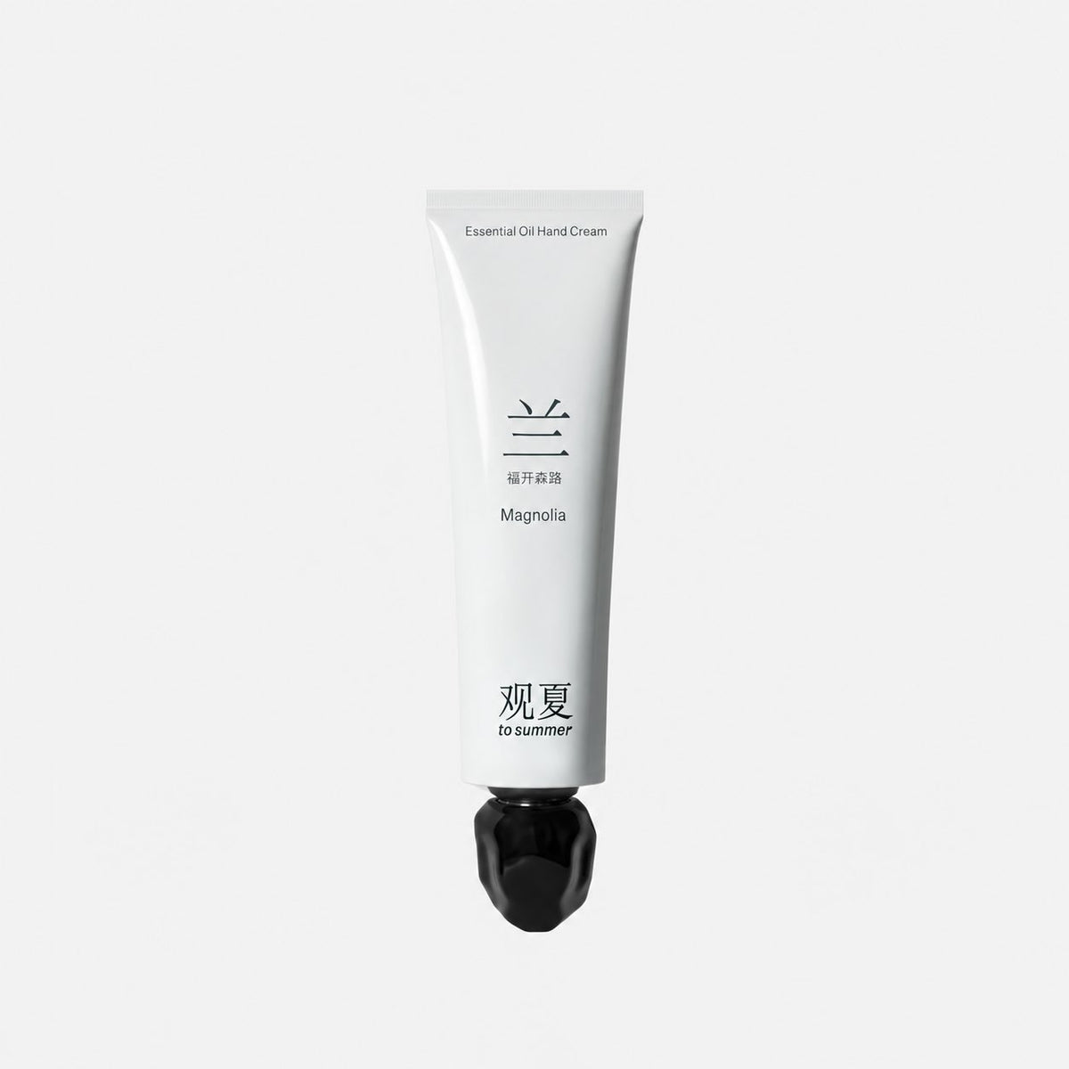 TO SUMMER Herbal Extract Nourishing Oil Hand Cream