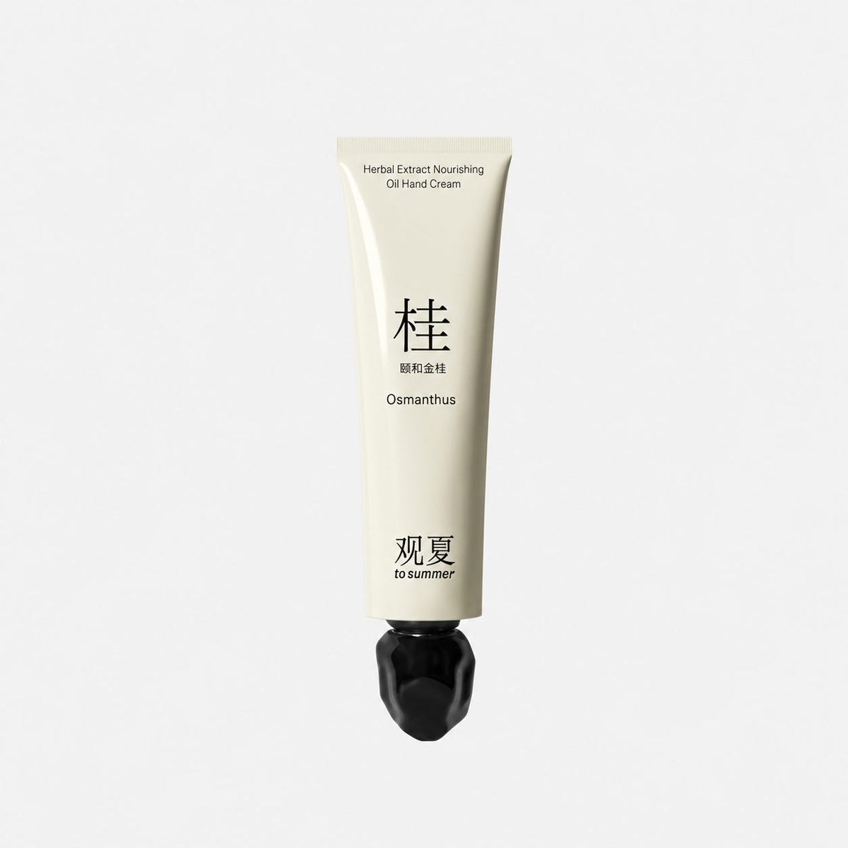 TO SUMMER Herbal Extract Nourishing Oil Hand Cream