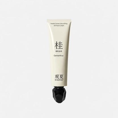 TO SUMMER Herbal Extract Nourishing Oil Hand Cream
