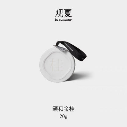 TO SUMMER Scented Ceramic Wax Tablet