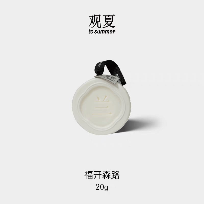 TO SUMMER Scented Ceramic Wax Tablet