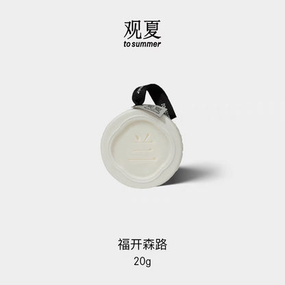 TO SUMMER Scented Ceramic Wax Tablet