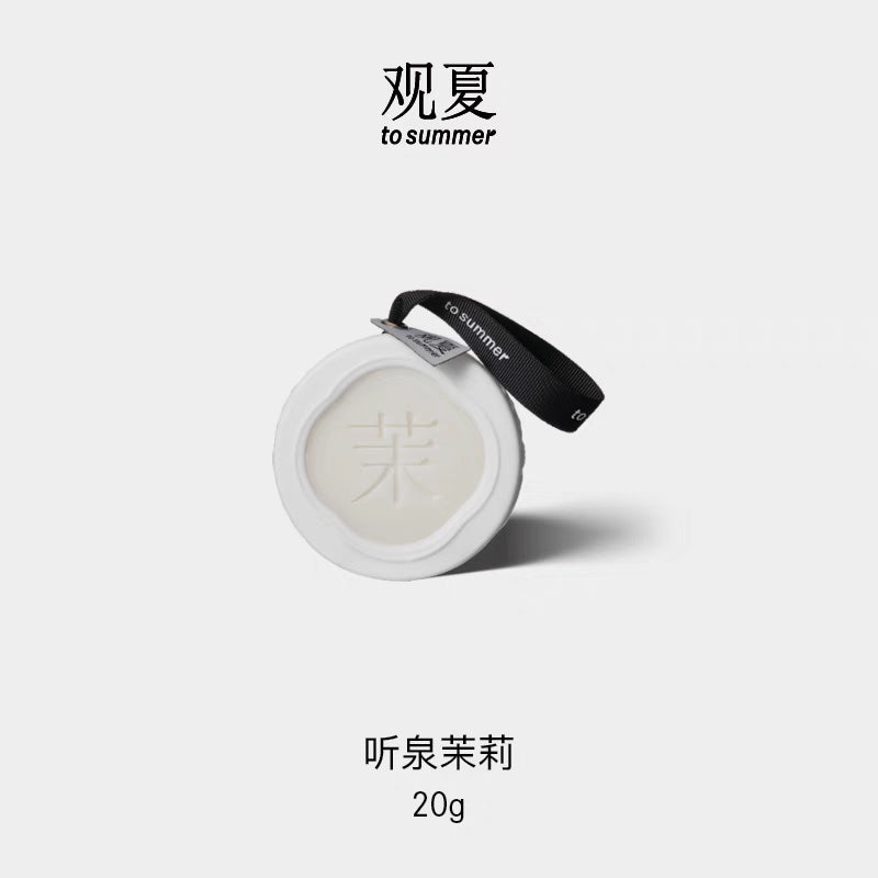 TO SUMMER Scented Ceramic Wax Tablet