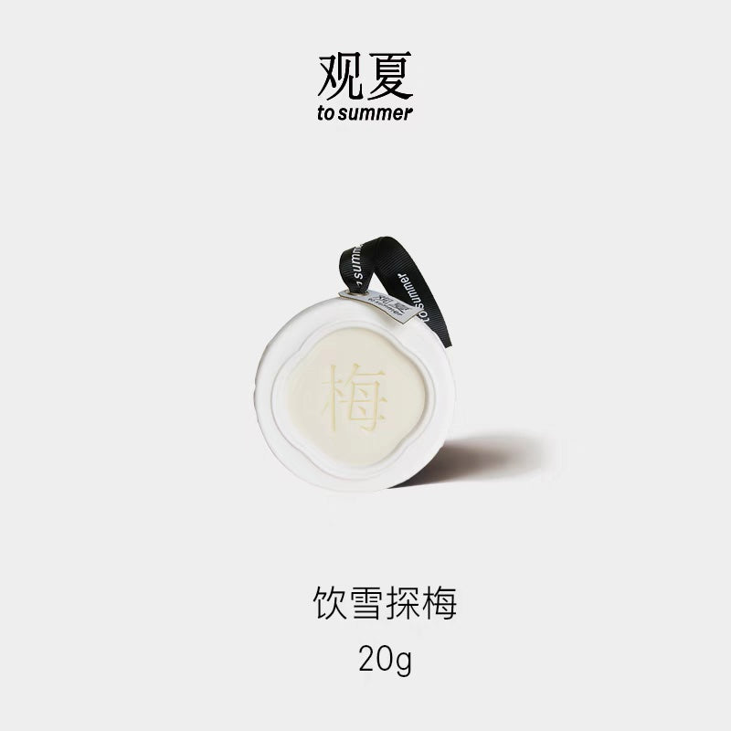 TO SUMMER Scented Ceramic Wax Tablet