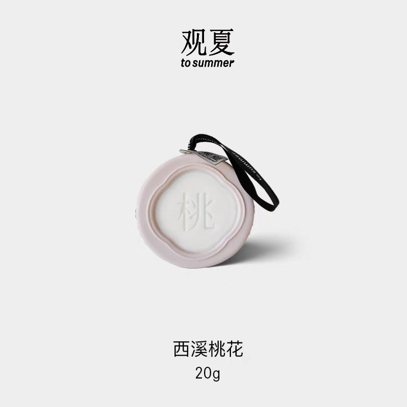 TO SUMMER Scented Ceramic Wax Tablet