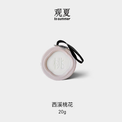 TO SUMMER Scented Ceramic Wax Tablet