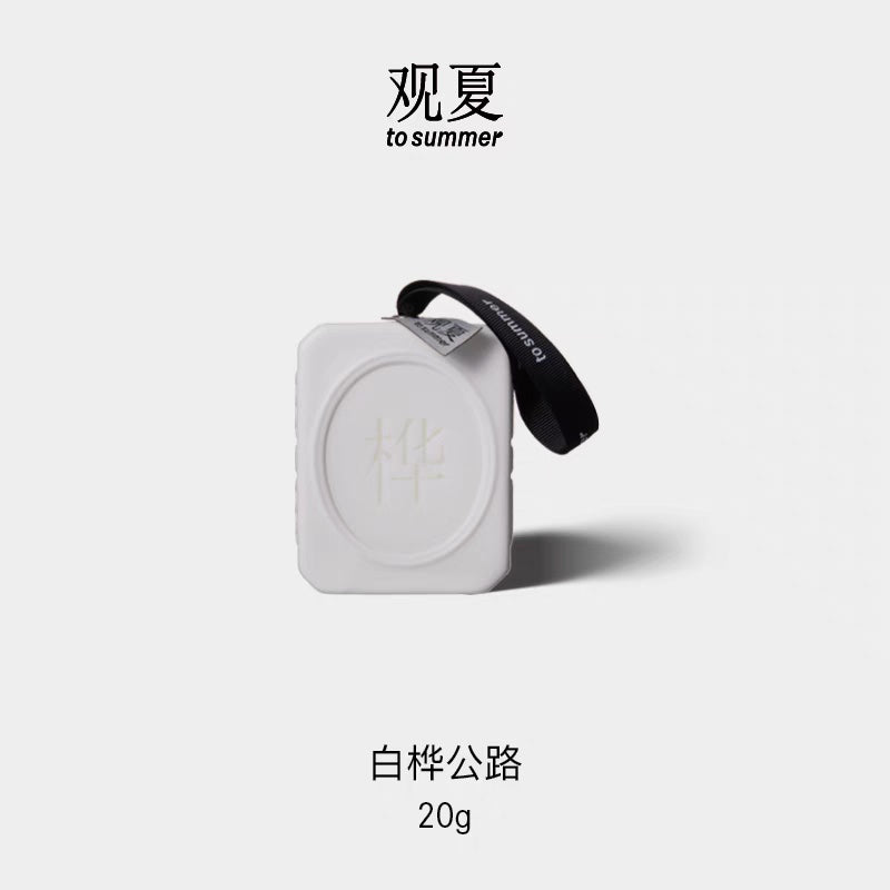 TO SUMMER Scented Ceramic Wax Tablet