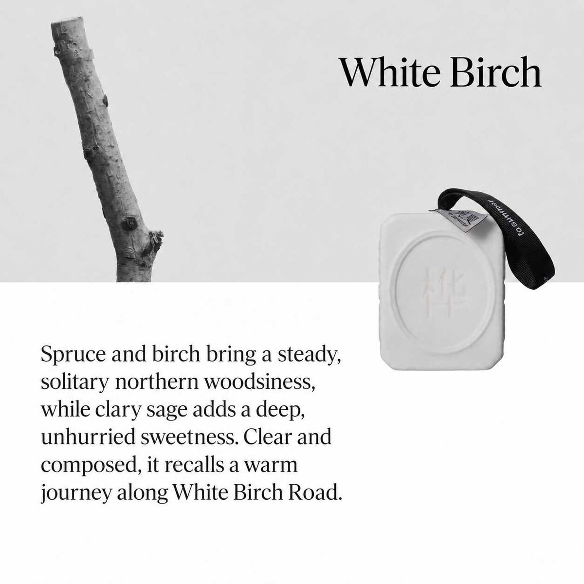 TO SUMMER Scented Ceramic Wax Tablet
