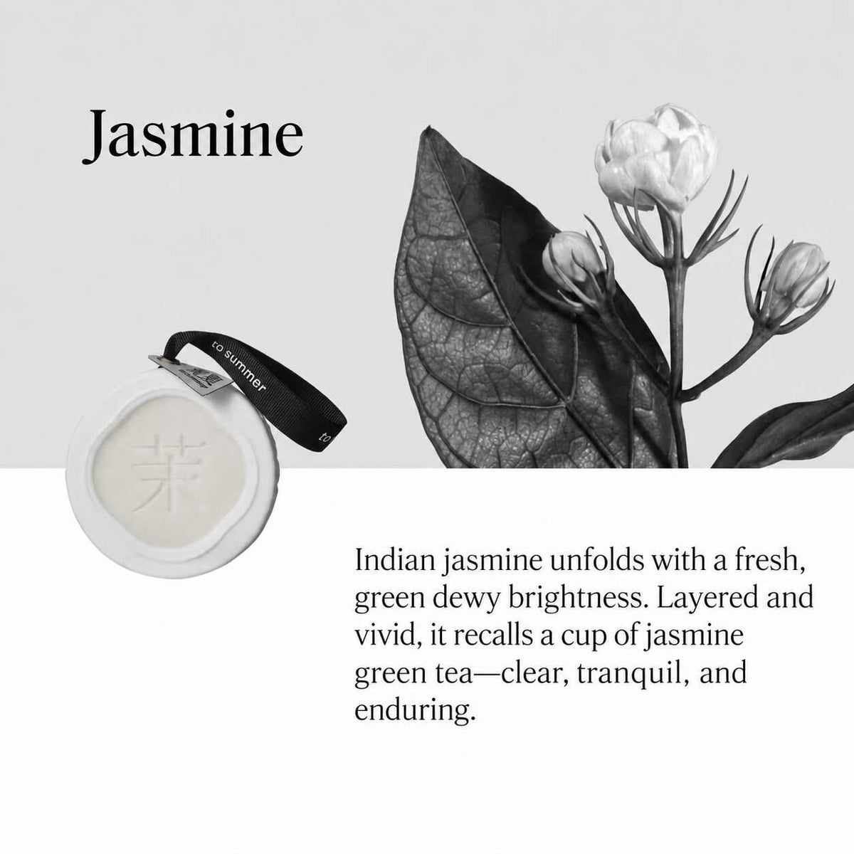 TO SUMMER Scented Ceramic Wax Tablet