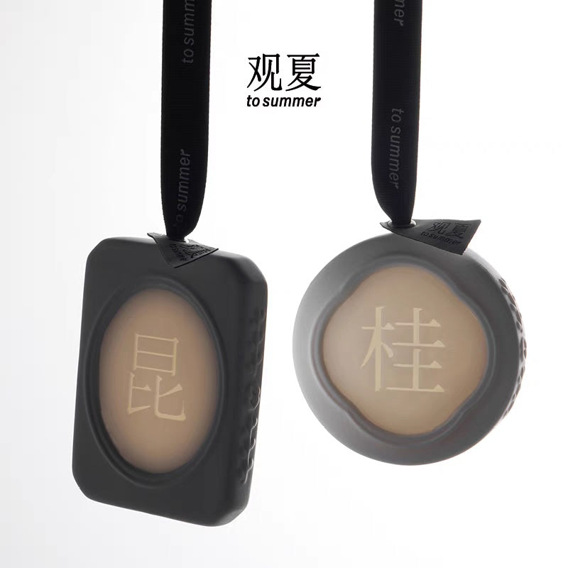 TO SUMMER Scented Ceramic Wax Tablet